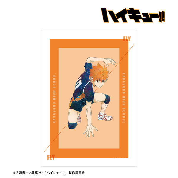 【굿즈-포스터】 하이큐!! Ani-Art A3 매트 가공 포스터 제7탄 히나타 쇼요