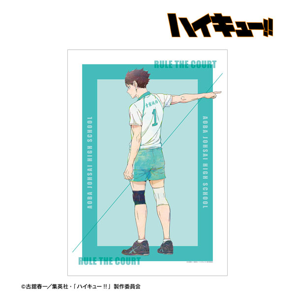 【굿즈-포스터】 하이큐!! Ani-Art A3 매트 가공 포스터 제7탄 오이카와 토오루