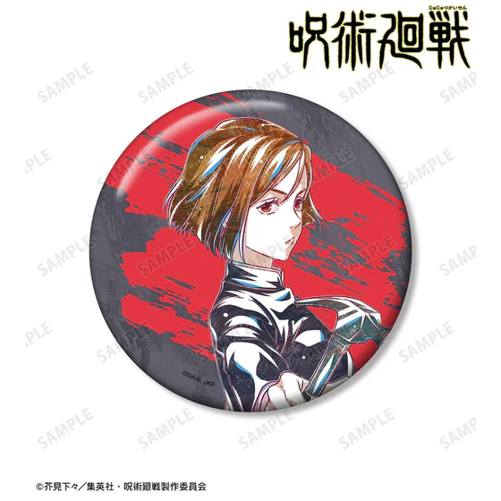 【굿즈-캔뱃지】 주술회전 Ani-Art 3탄 100mm 캔뱃지 쿠기사키 노바라