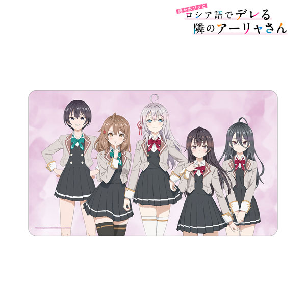 【굿즈-매트】 가끔씩 툭하고 러시아어로 부끄러워하는 옆자리의 아랴 양 멀티 데스크매트 집합