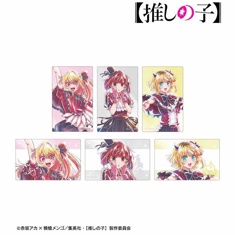 【굿즈-스티커】 최애의 아이 애니판 B6 트레이딩 Ani-Art aqua label 제2탄 카드 스티커 B코마치