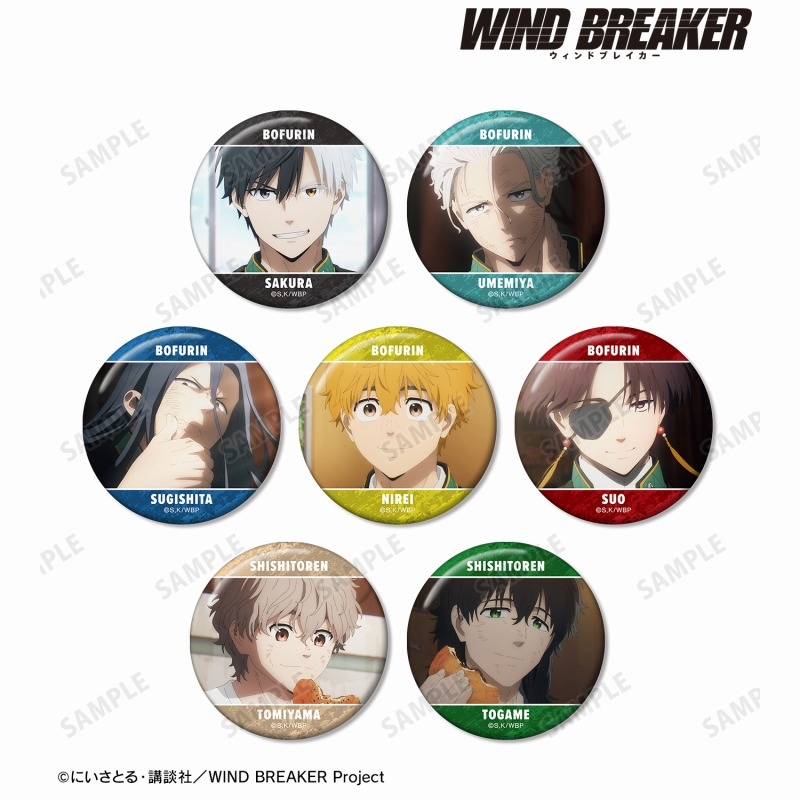 【굿즈-캔뱃지】 WIND BREAKER 애니판 B7 트레이딩 장면사 캔뱃지