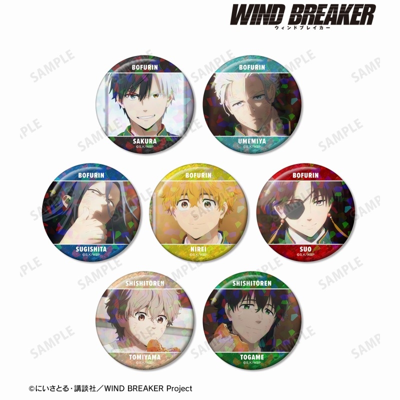 【굿즈-캔뱃지】 WIND BREAKER 애니판 B7 트레이딩 장면사 홀로그램 캔뱃지
