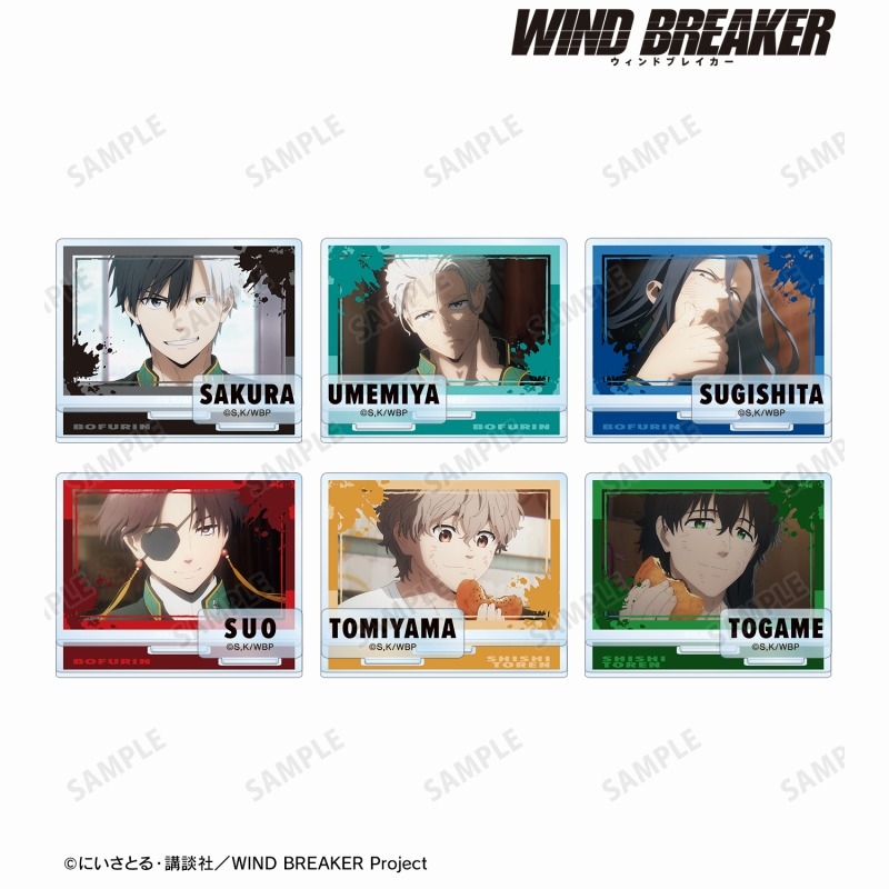 【굿즈-스탠드팝】 WIND BREAKER 애니판 B6 트레이딩 장면사 파츠 포함 아크릴스탠드