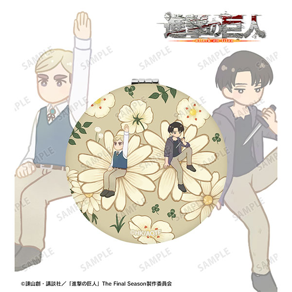 【굿즈-거울】 진격의 거인 애니판 Botania 제2탄 접이식 거울 엘빈&리바이