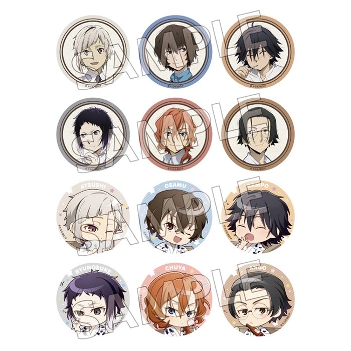 【굿즈-캔뱃지】 문호 스트레이독스 B12 호텔 뉴 오타니 콜라보 캔뱃지 컬렉션