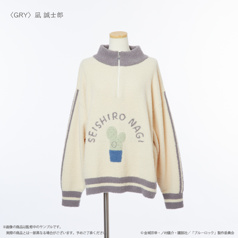 【굿즈-그 외】 블루 록 룸웨어 풀오버(UNISEX) GRY 나기 세이시로