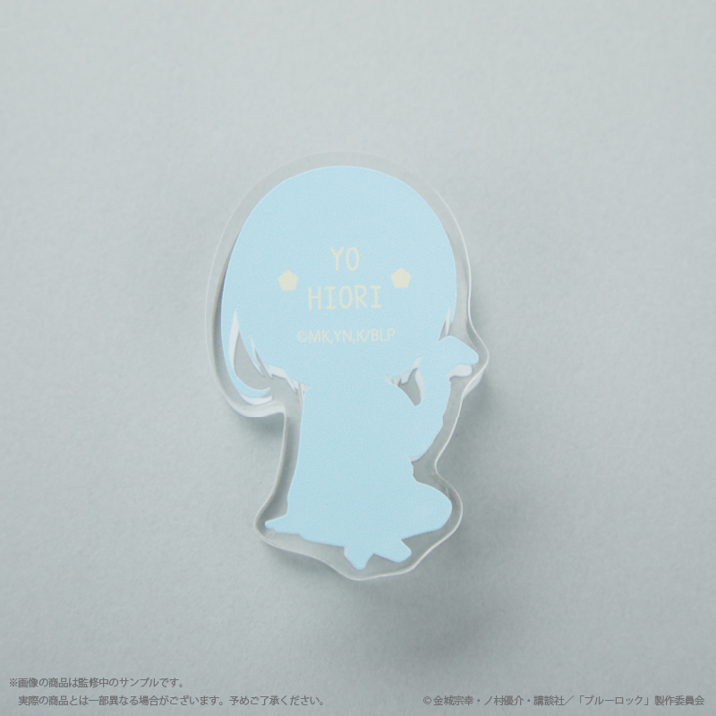 【굿즈-클립】 블루 록 아크릴 클립 BLU 히오리 요우