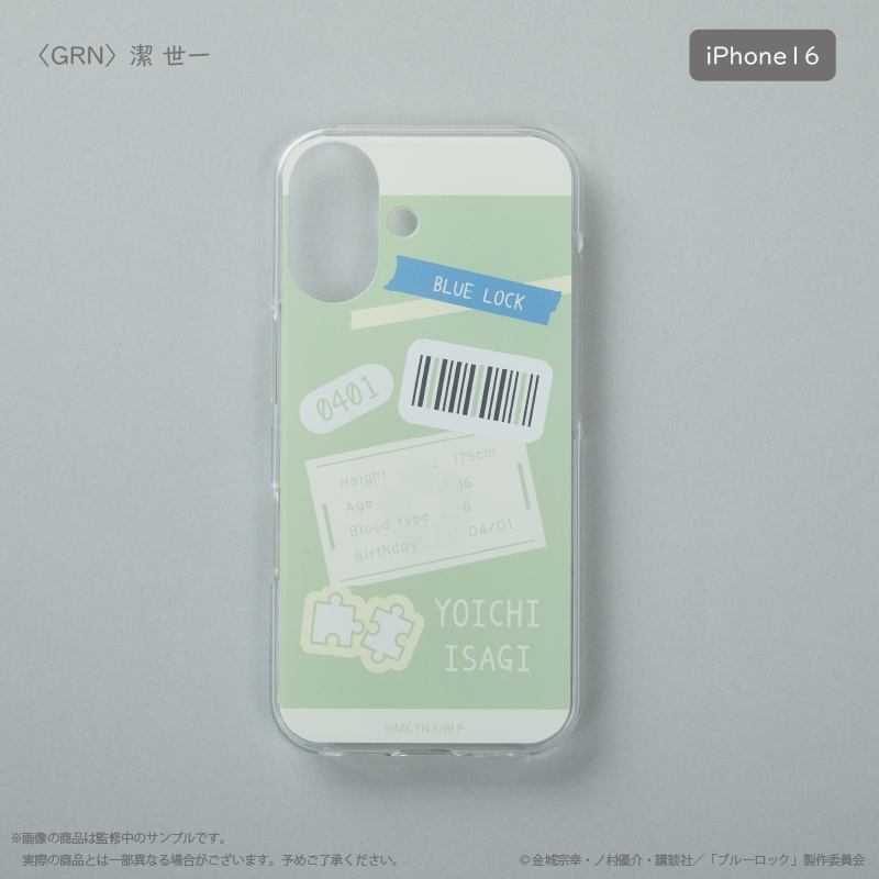 【굿즈-휴대폰굿즈】 블루 록 스마트폰 케이스 GRN 이사기 요이치 iPhone SE 2&3세대