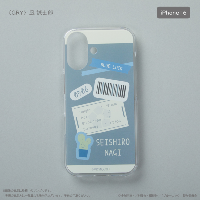 【굿즈-휴대폰굿즈】 블루 록 스마트폰 케이스 GRY 나기 세이시로 iPhone SE 2&3세대