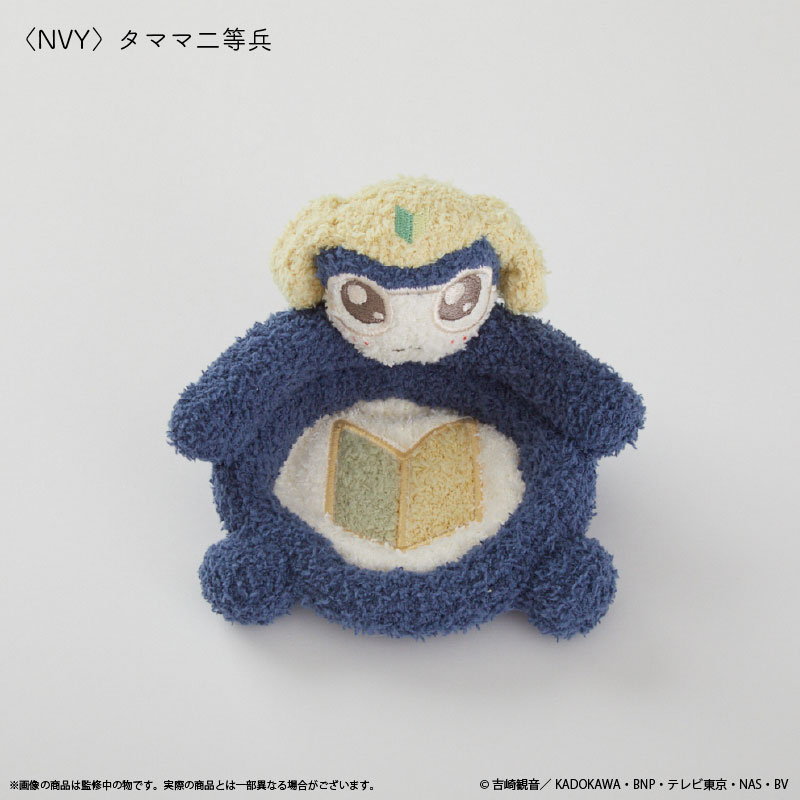 【굿즈-그 외】 개구리 중사 케로로 소품함 (타마마)