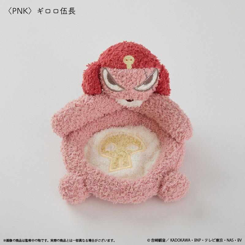 【굿즈-그 외】 개구리 중사 케로로 소품함 (기로로)