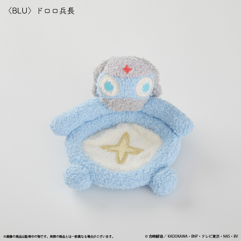 【굿즈-그 외】 개구리 중사 케로로 소품함 (도로로)