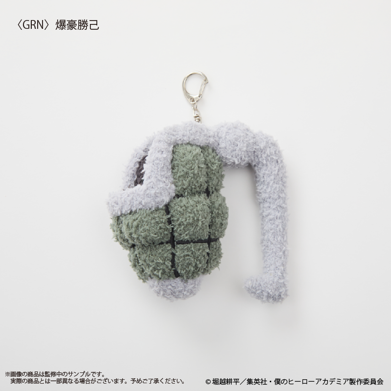 【굿즈-키홀더】 나의 히어로 아카데미아 [바쿠고 카츠키] 후카모코 키홀더