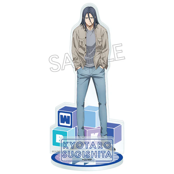 【굿즈-스탠드팝】 WIND BREAKER 샤인 시리즈 아크릴스탠드 스기시타 쿄타로