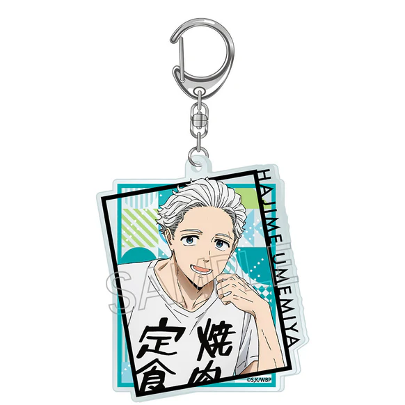 【굿즈-키홀더】 WIND BREAKER 샤인 시리즈 아크릴키홀더 우메미야 하지메