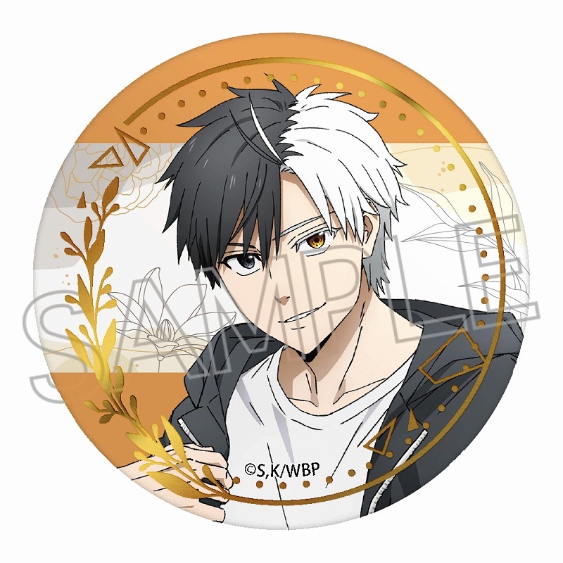 【굿즈-캔뱃지】 WIND BREAKER 금박 캔뱃지 사쿠라 하루카