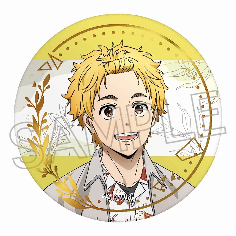 【굿즈-캔뱃지】 WIND BREAKER 금박 캔뱃지 니레이 아키히코