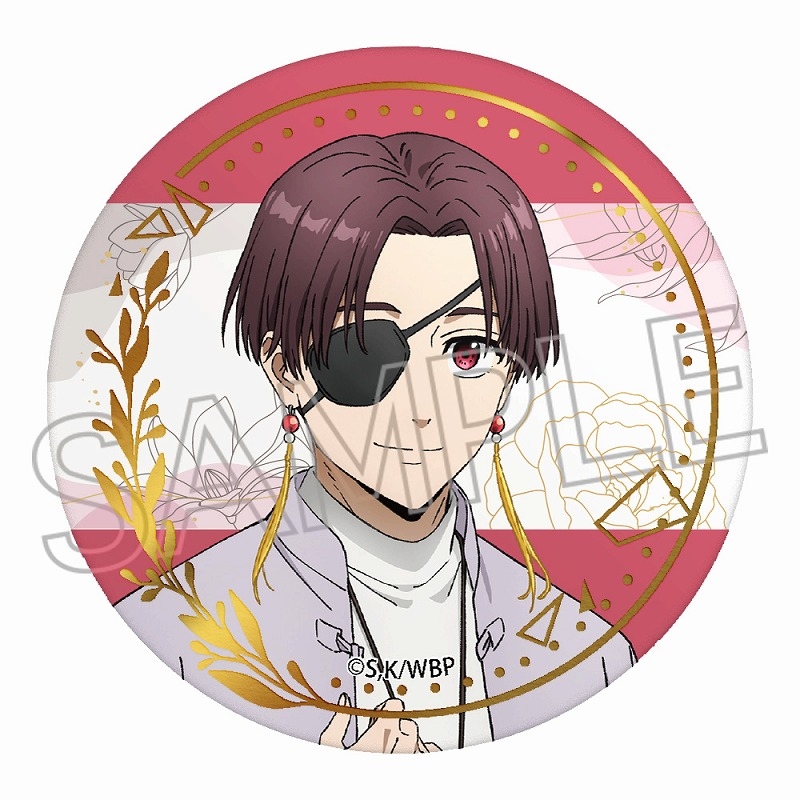 【굿즈-캔뱃지】 WIND BREAKER 금박 캔뱃지 스오 하야토