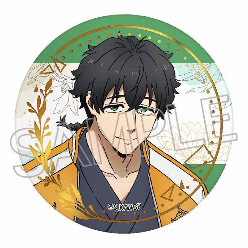 【굿즈-캔뱃지】 WIND BREAKER 금박 캔뱃지 토가메 죠