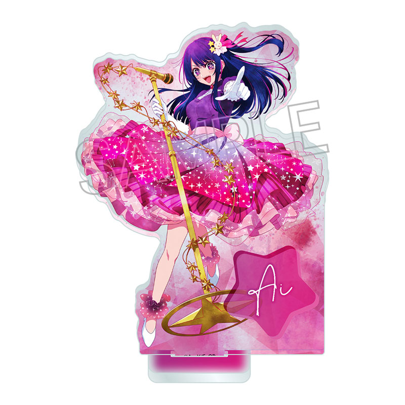 【굿즈-스탠드팝】 최애의 아이 웻 컬러 시리즈 아크릴스탠드 Twinkle Star 아이