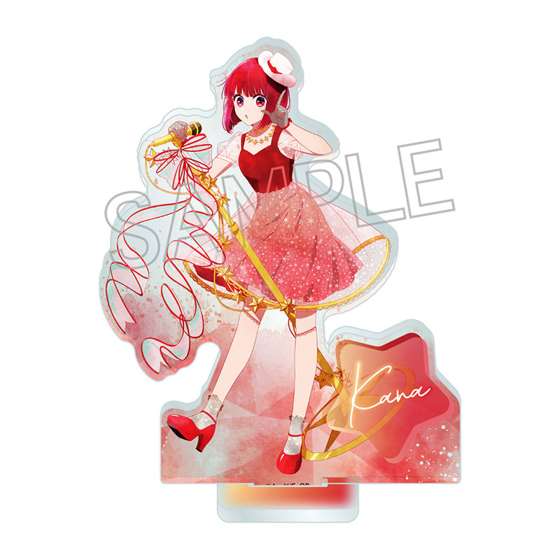 【굿즈-스탠드팝】 최애의 아이 웻 컬러 시리즈 아크릴스탠드 Twinkle Star 아리마 카나