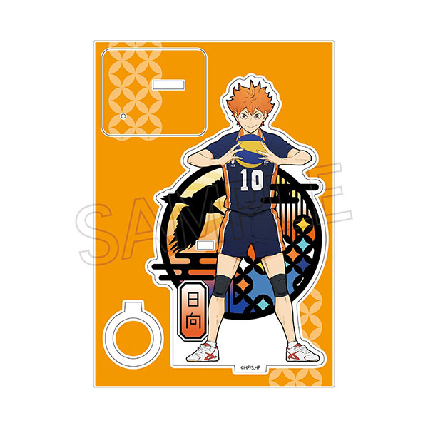 【굿즈-펜꽂이】 하이큐!! 키리에 시리즈 아크릴 펜스탠드 히나타 쇼요 재판버전