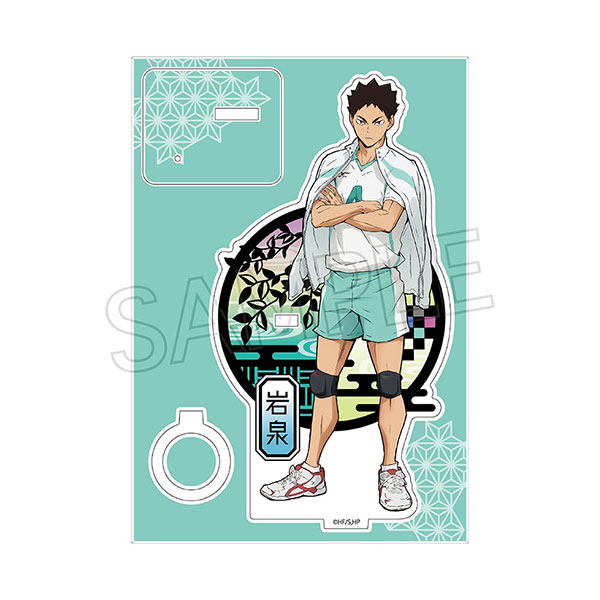 【굿즈-펜꽂이】 하이큐!! 키리에 시리즈 아크릴 펜스탠드 이와이즈미 하지메 재판버전