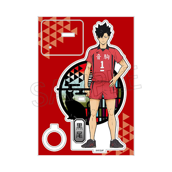 【굿즈-펜꽂이】 하이큐!! 키리에 시리즈 아크릴 펜스탠드 쿠로오 테츠로 재판버전