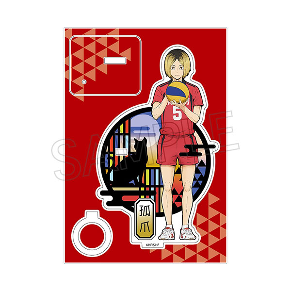 【굿즈-펜꽂이】 하이큐!! 키리에 시리즈 아크릴 펜스탠드 코즈메 켄마 재판버전