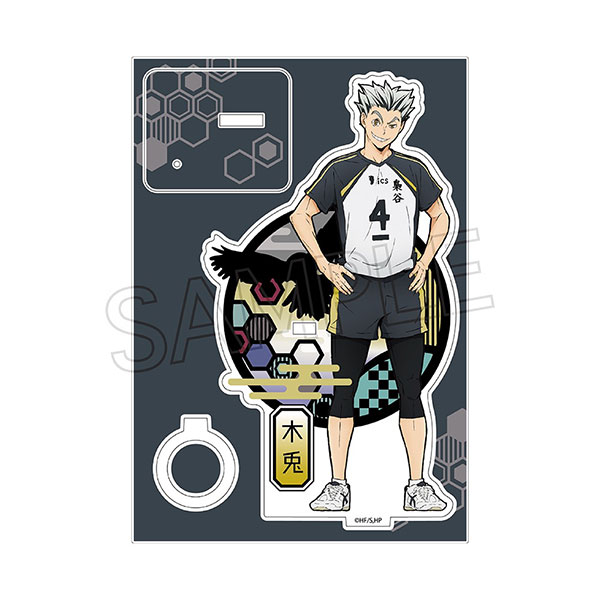 【굿즈-펜꽂이】 하이큐!! 키리에 시리즈 아크릴 펜스탠드 보쿠토 코타로 재판버전