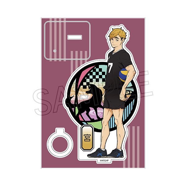 【굿즈-펜꽂이】 하이큐!! 키리에 시리즈 아크릴 펜스탠드 미야 아츠무 재판버전