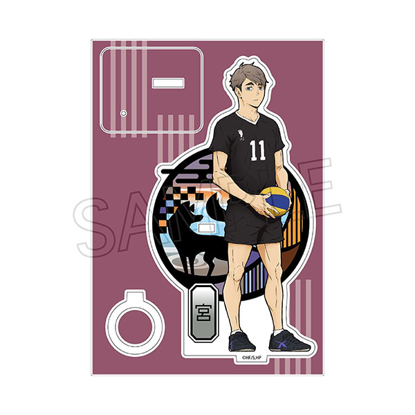 【굿즈-펜꽂이】 하이큐!! 키리에 시리즈 아크릴 펜스탠드 미야 오사무 재판버전