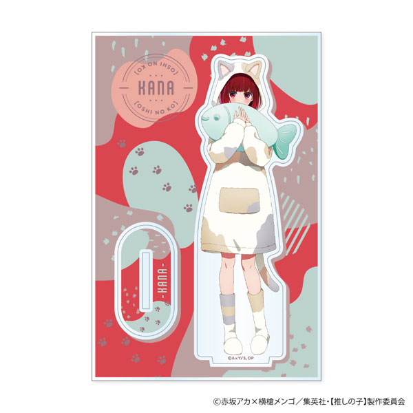【굿즈-스탠드팝】 최애의 아이 아크릴스탠드 동물 파자마Ver. C 아리마 카나