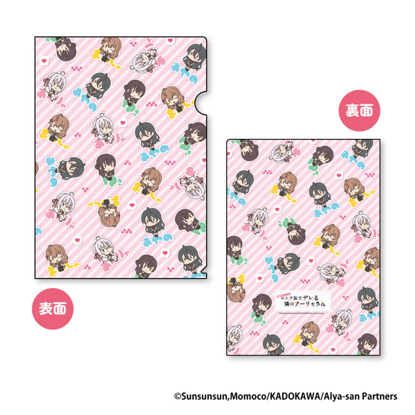 【굿즈-클리어파일】 가끔씩 툭하고 러시아어로 부끄러워하는 옆자리의 아랴 양 오나마에 피탄코 A4 클리어파일A 교복