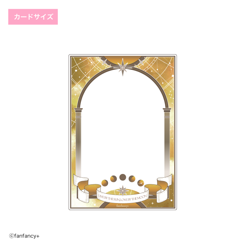 【굿즈-케이스】 논캐릭 경질 케이스 카드사이즈 아스트로노미카 옐로우