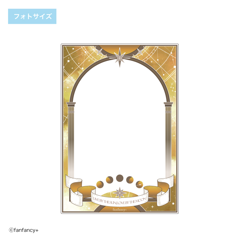 【굿즈-케이스】 논캐릭 경질 케이스 포토사이즈 아스트로노미카 옐로우