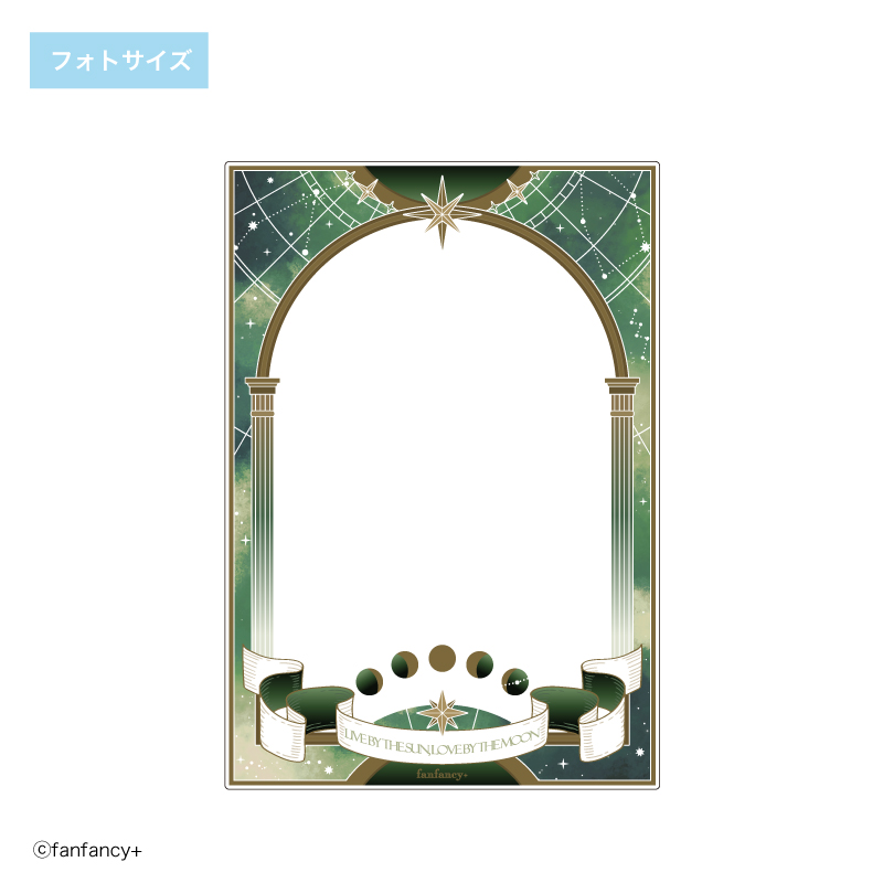 【굿즈-케이스】 논캐릭 경질 케이스 포토사이즈 아스트로노미카 그린