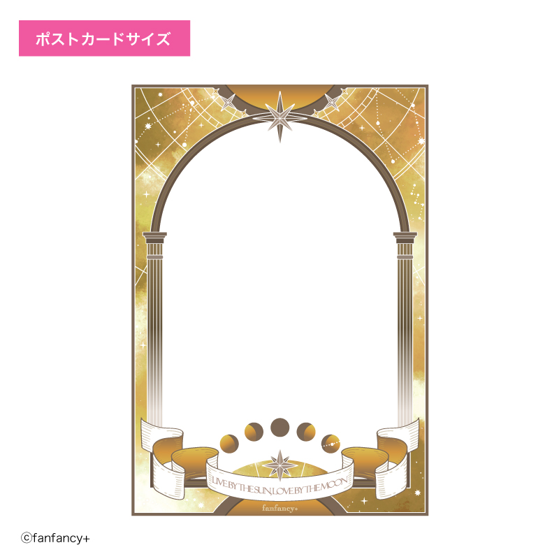 【굿즈-케이스】 논캐릭 경질 케이스 포스트카드사이즈 아스트로노미카 옐로우