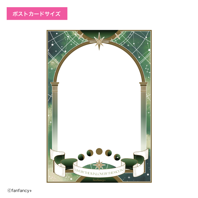 【굿즈-케이스】 논캐릭 경질 케이스 포스트카드사이즈 아스트로노미카 그린