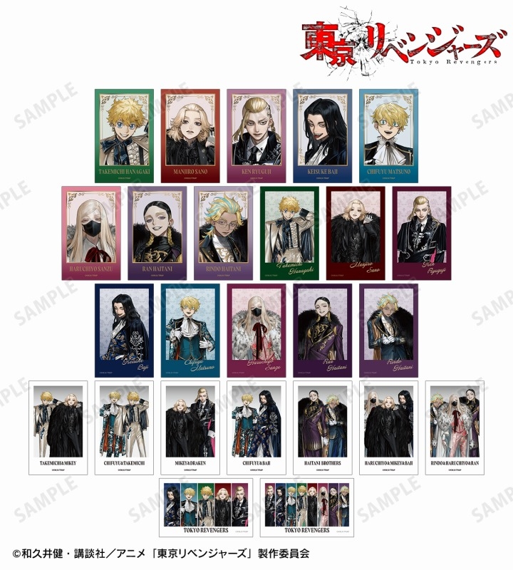 【굿즈-포스트카드】 도쿄 리벤저스 신규 일러스트 Art by AU 수트ver. B25 트레이딩 일러스트 카드 (랜덤)