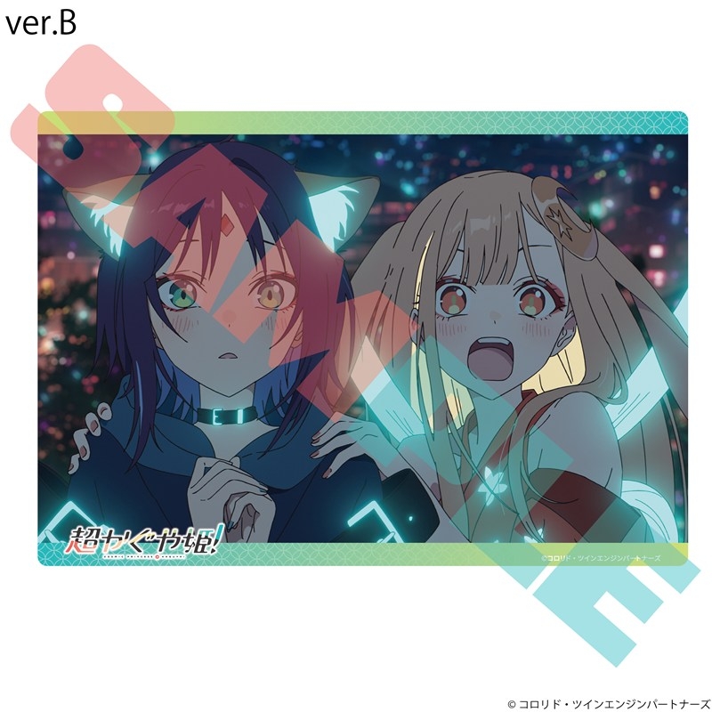 【굿즈-보드】 초 가구야 공주! A5 패널 ver.B