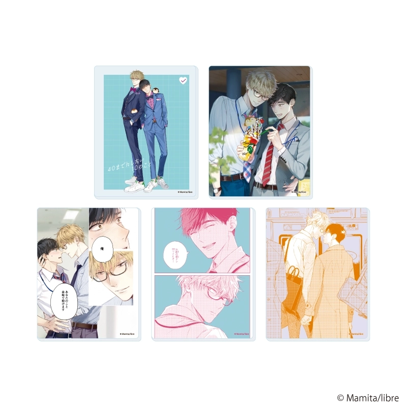 【굿즈-색지】 40까지 하고 싶은 10가지 일 B5 아크릴 카드 01 (랜덤)