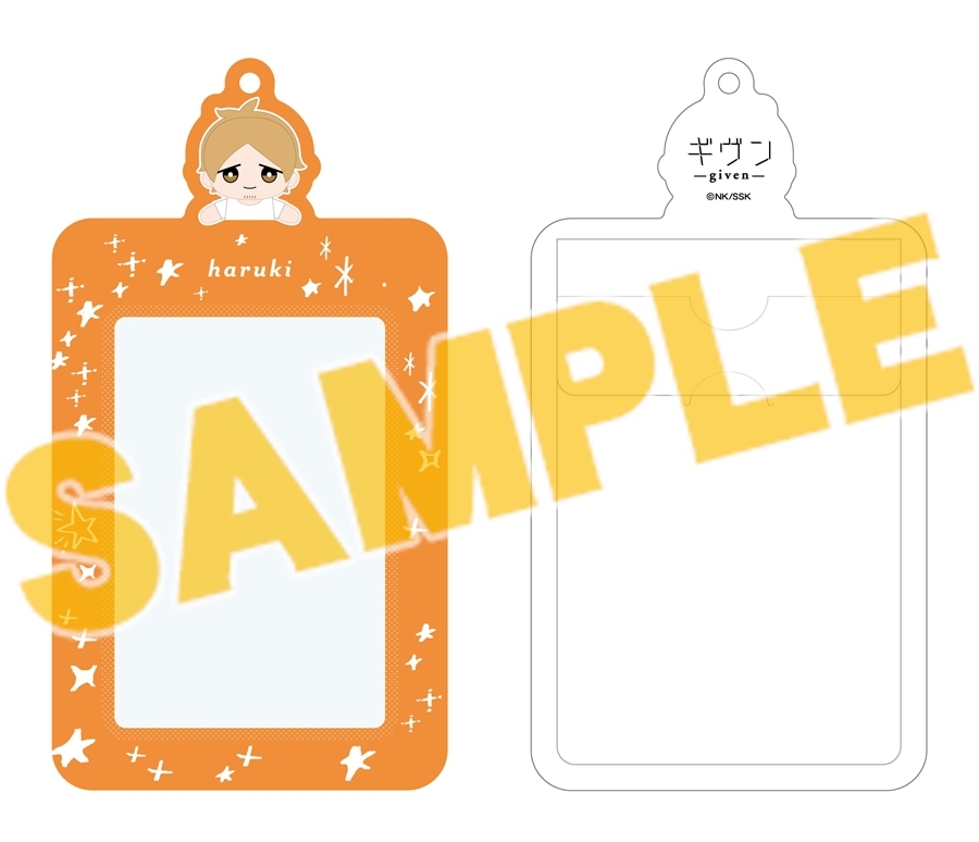 【굿즈-홀더】 기븐 체키풍 카드 홀더 <하루키>