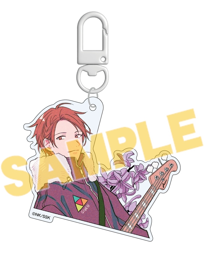 【굿즈-키홀더】 기븐 아크릴 키홀더 <하루키>