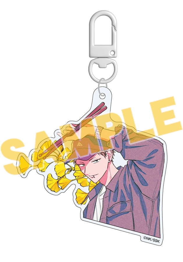 【굿즈-키홀더】 기븐 아크릴 키홀더 <아키히코>