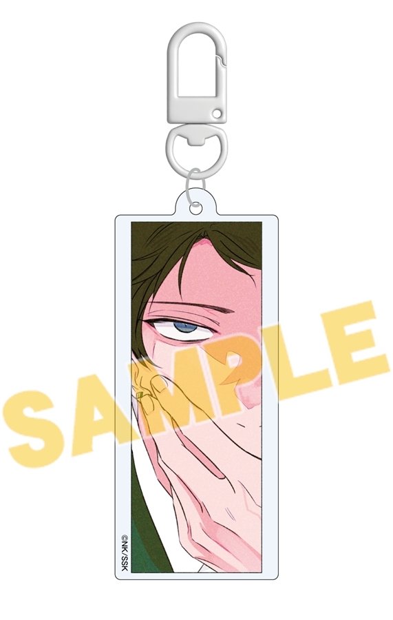 【굿즈-키홀더】 기븐 아크릴 키홀더 <시즈스미>