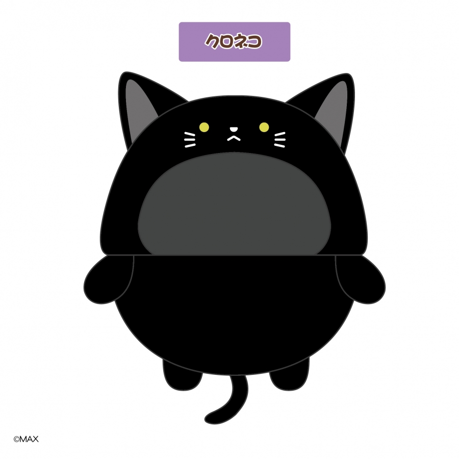 【굿즈-커버】 논캐릭 후와코로링 키세카에 키구루미 검은 고양이