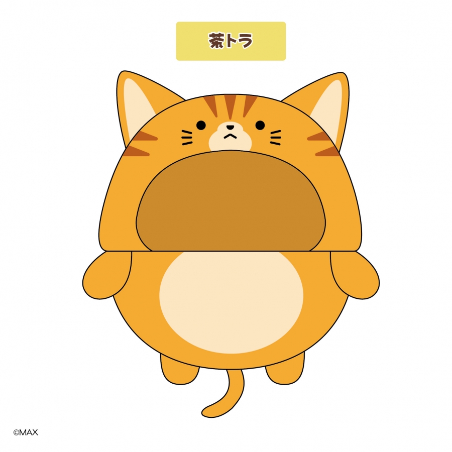 【굿즈-커버】 논캐릭 후와코로링 키세카에 키구루미 갈색 고양이