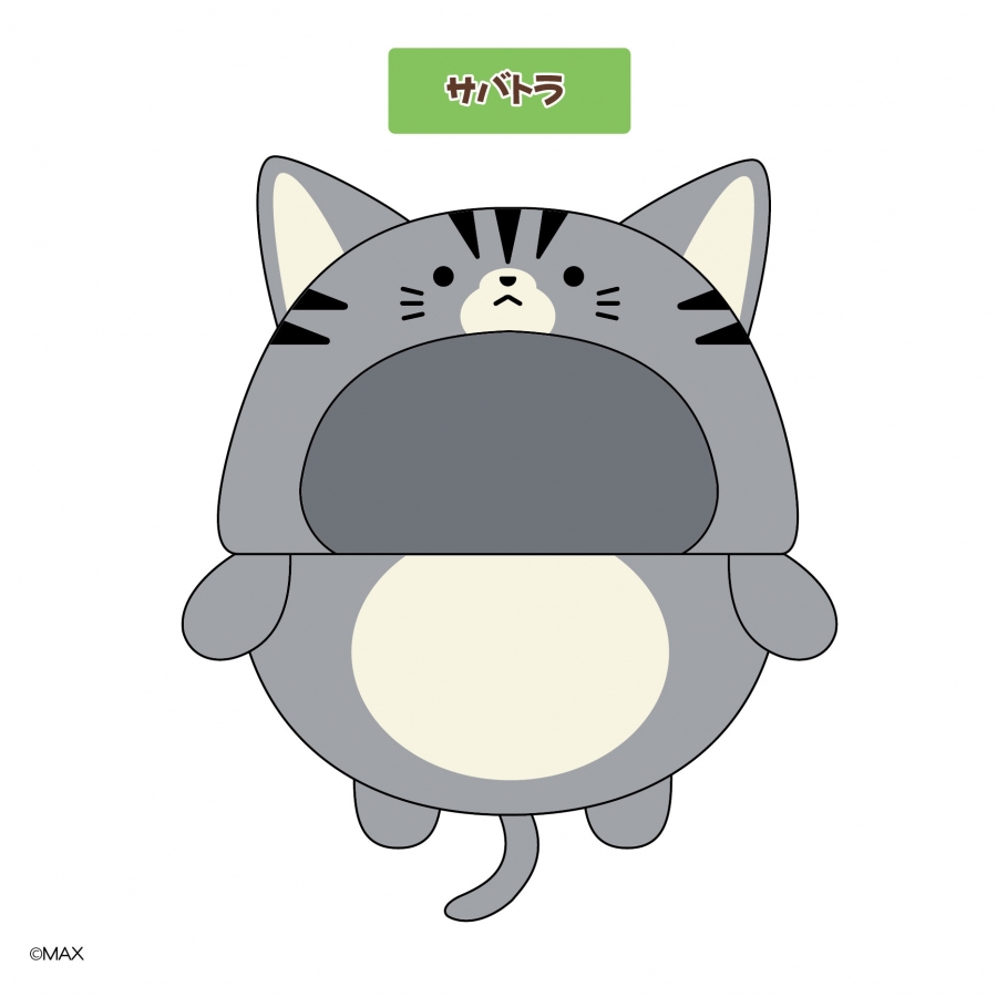 【굿즈-커버】 논캐릭 후와코로링 키세카에 키구루미 회색 고양이